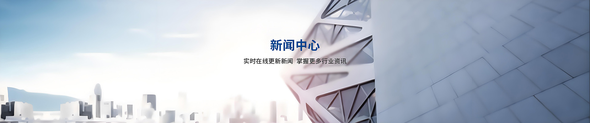 鄭州市海旭磨料有限公司